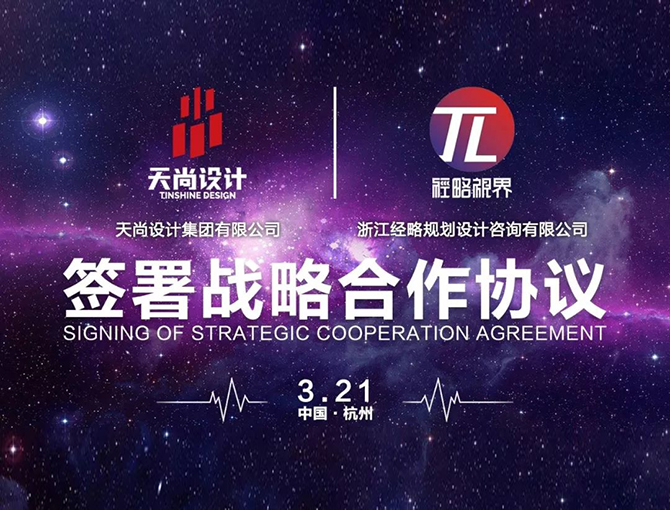 2024年澳门精准免费大全