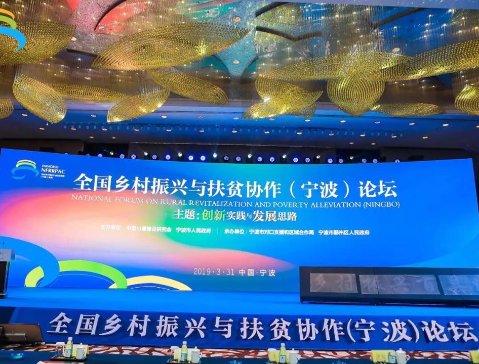 2024年澳门精准免费大全