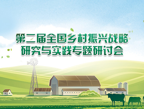 2024年澳门精准免费大全