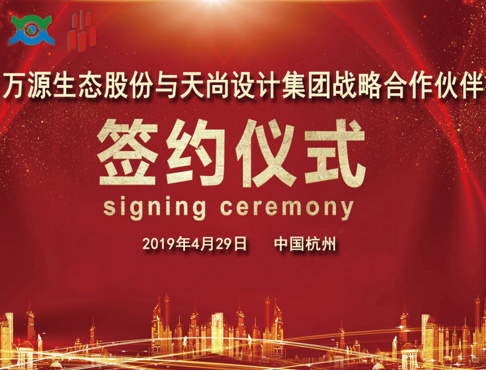 2024年澳门精准免费大全