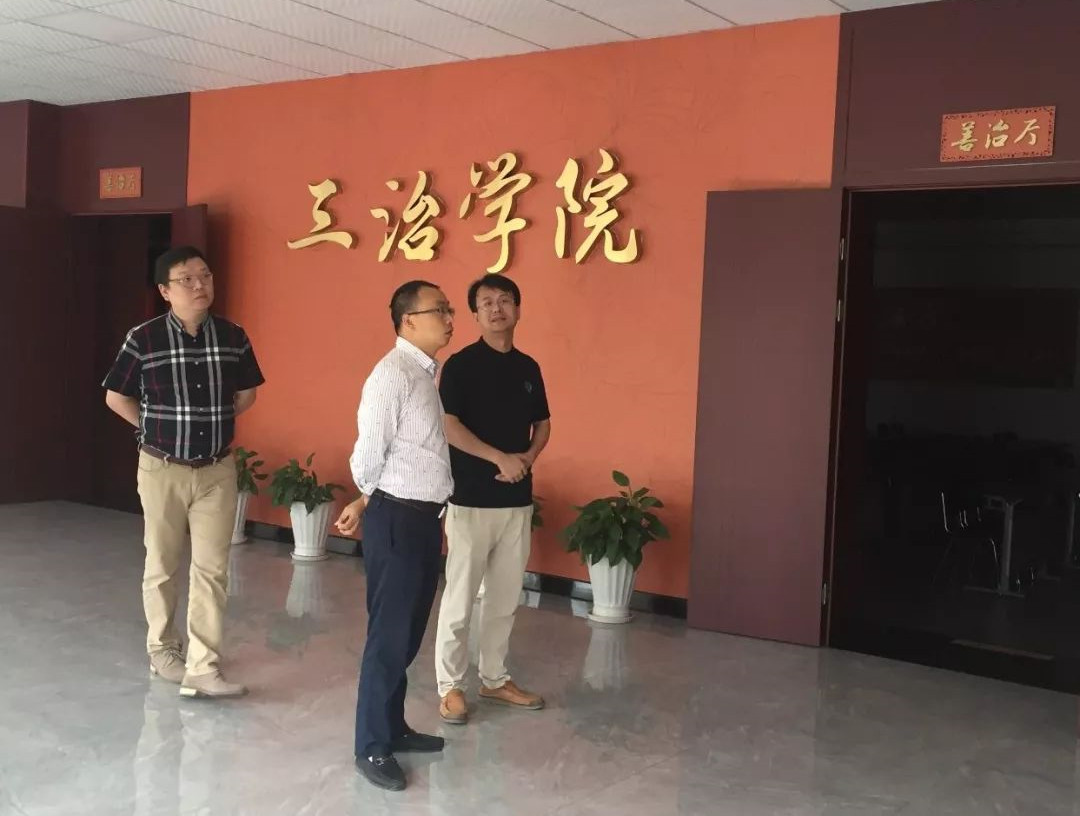 2024年澳门精准免费大全