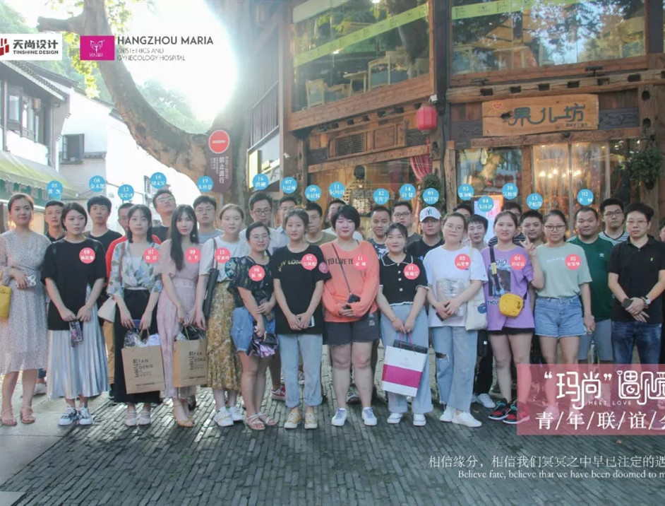 2024年澳门精准免费大全