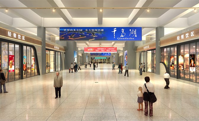 2024年澳门精准免费大全