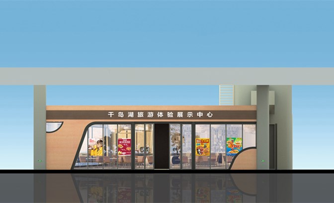 2024年澳门精准免费大全