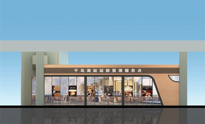 2024年澳门精准免费大全