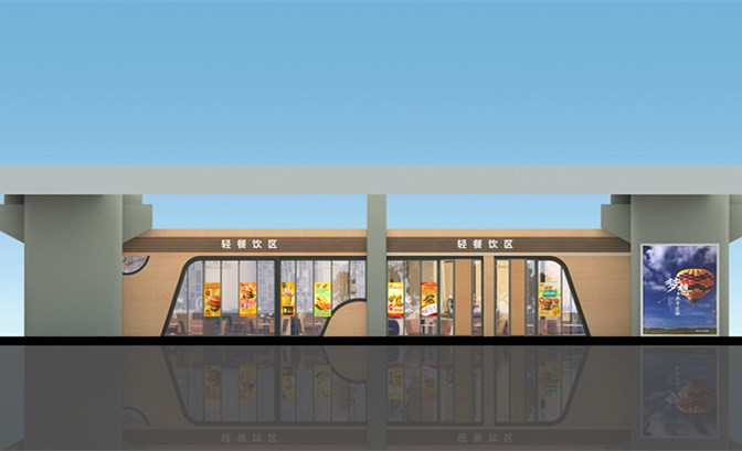 2024年澳门精准免费大全