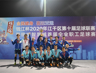 2024年澳门精准免费大全
