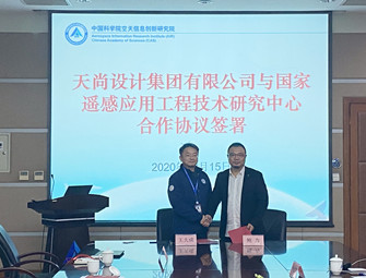 2024年澳门精准免费大全