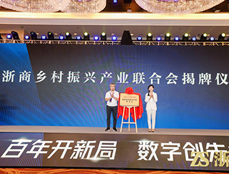 2024年澳门精准免费大全