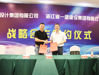 2024年澳门精准免费大全