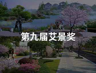 2024年澳门精准免费大全