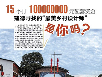 2024年澳门精准免费大全
