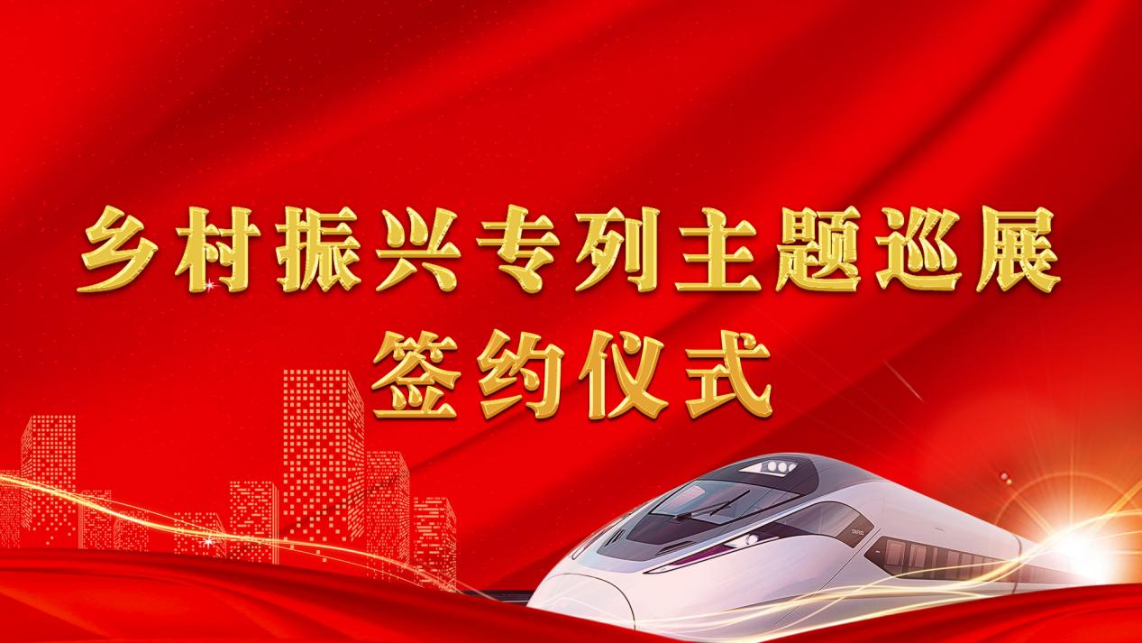 2024年澳门精准免费大全