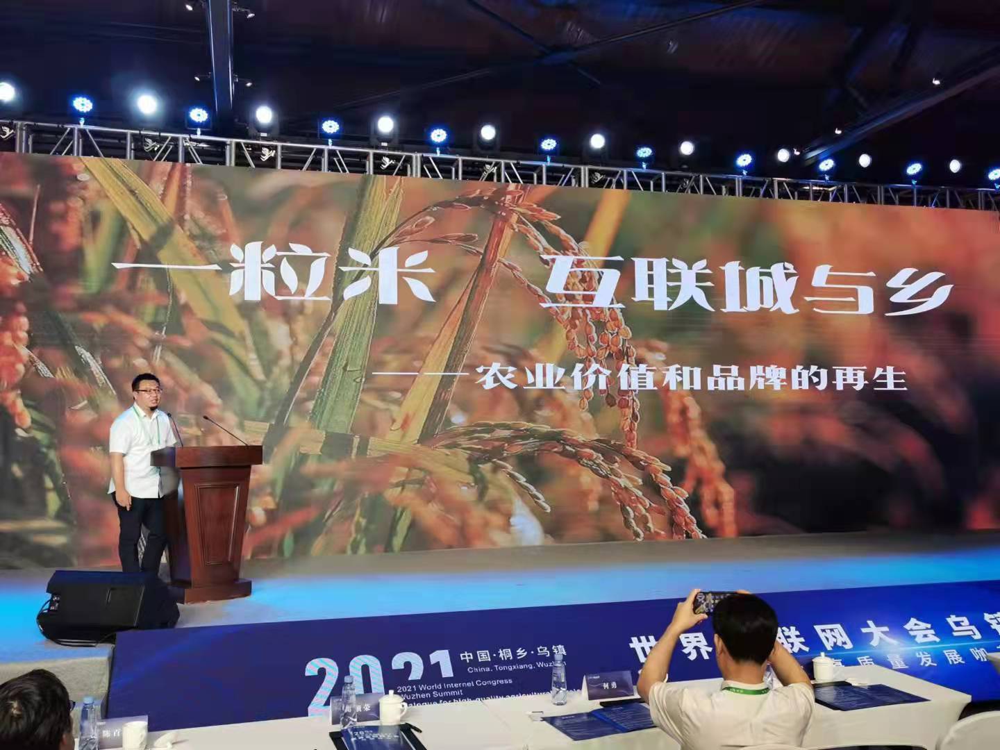 2024年澳门精准免费大全