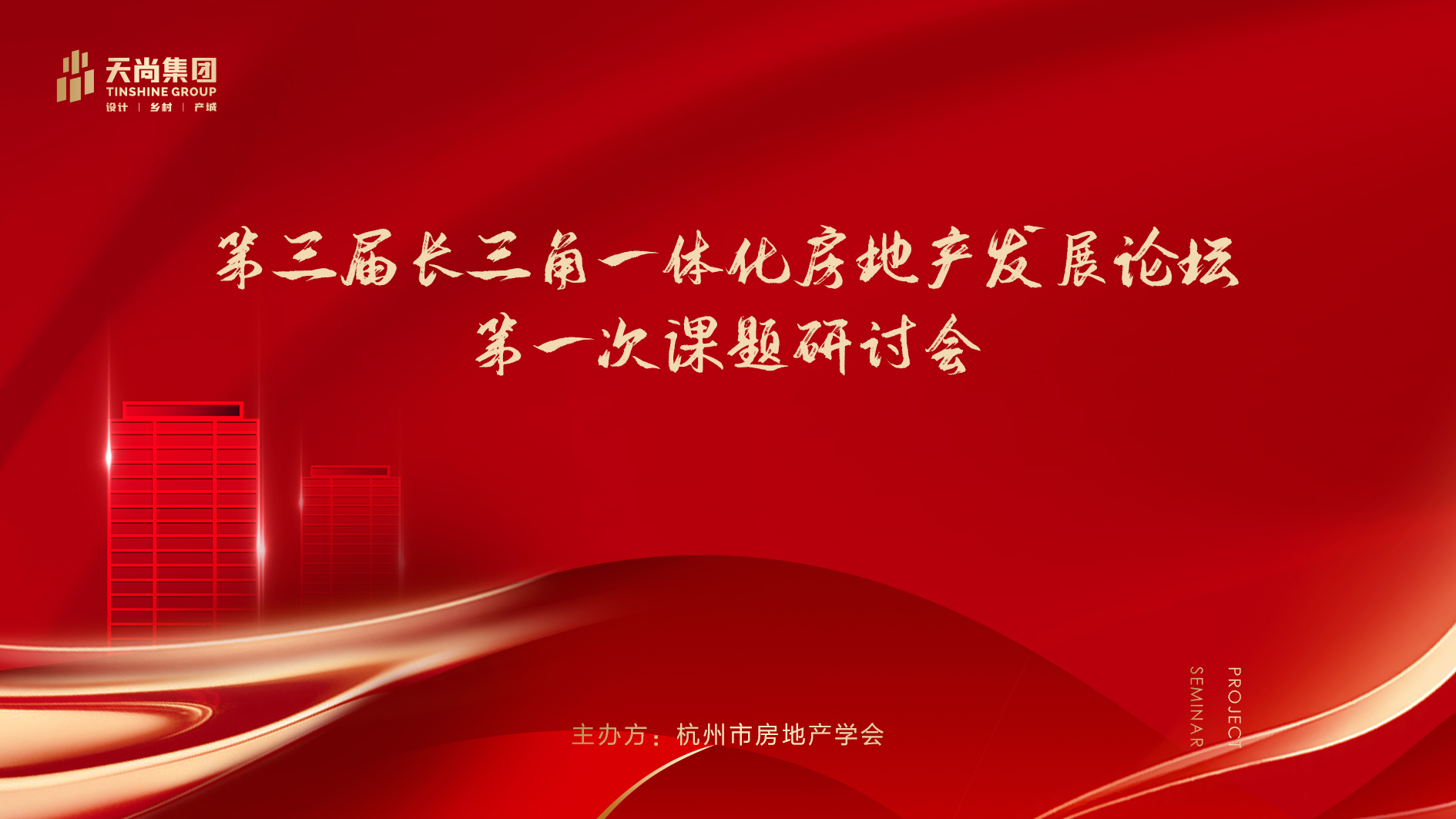 2024年澳门精准免费大全