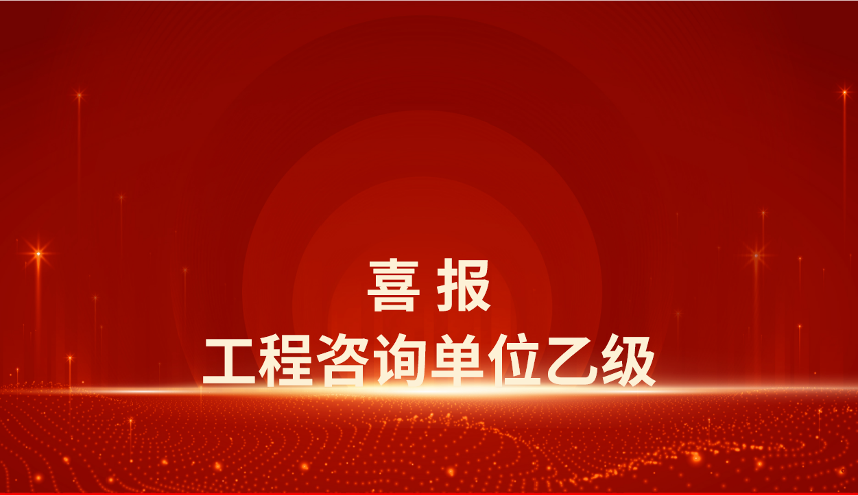 2024年澳门精准免费大全