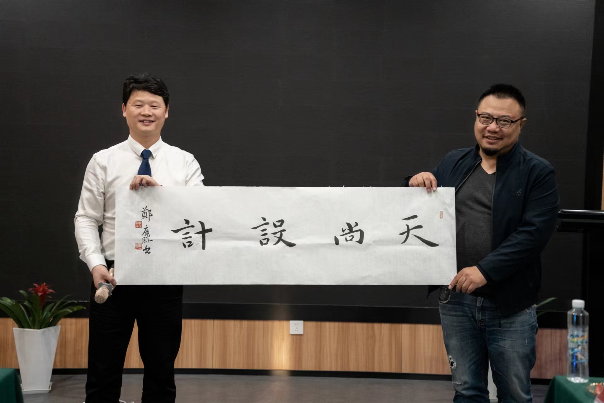 2024年澳门精准免费大全