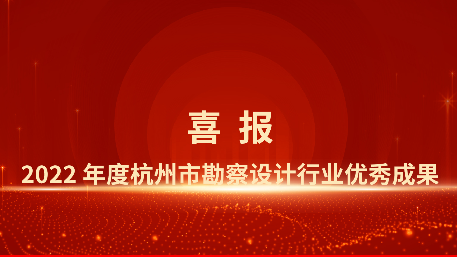 2024年澳门精准免费大全