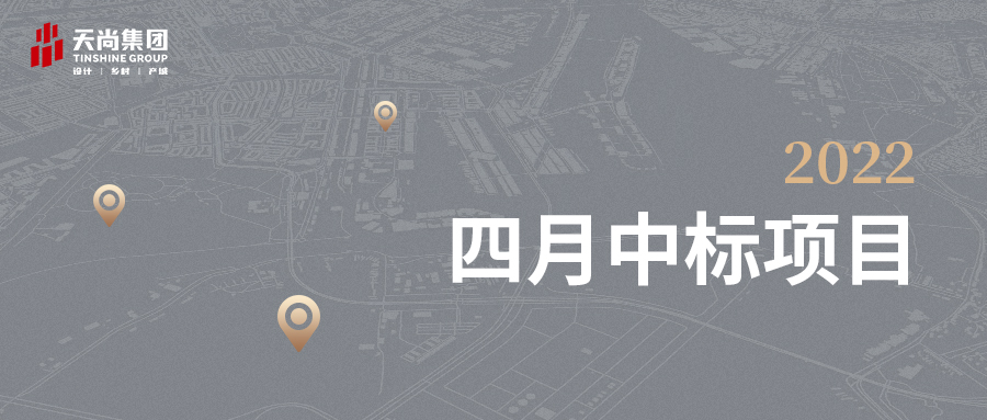 2024年澳门精准免费大全
