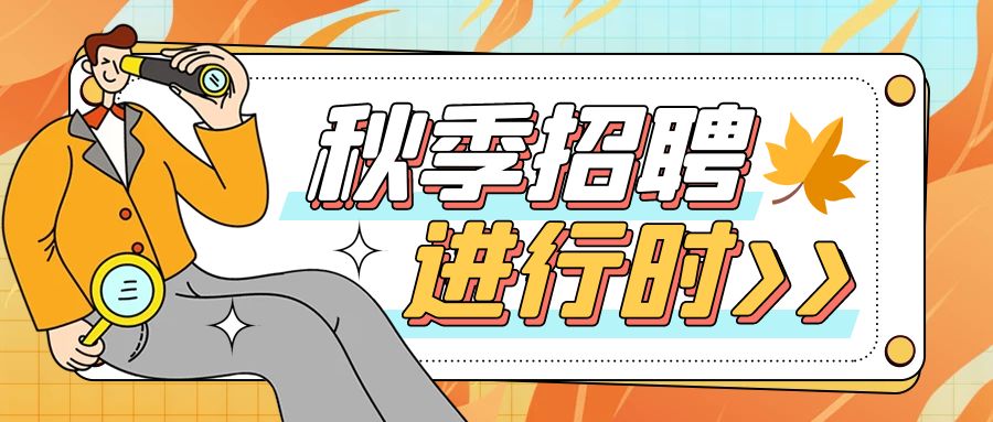 2024年澳门精准免费大全