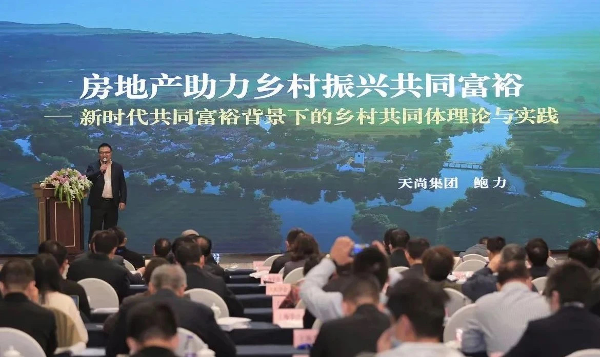 2024年澳门精准免费大全
