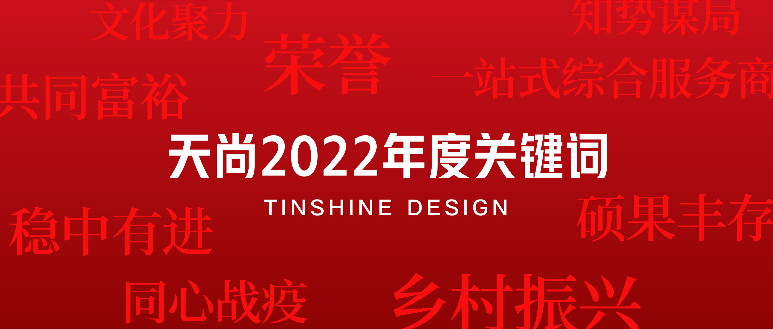 2024年澳门精准免费大全