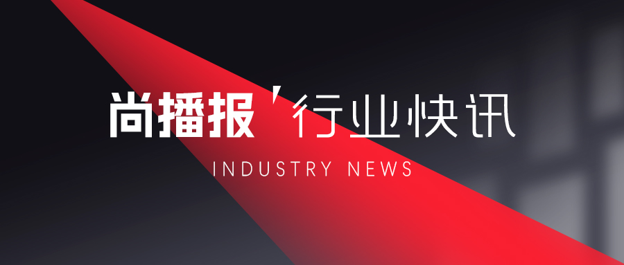2024年澳门精准免费大全