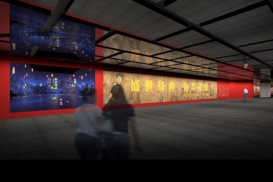 2024年澳门精准免费大全